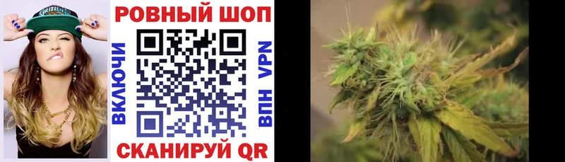 Как найти наркотики Шарыпово Кокаин А ПВП Псилоцибиновые грибы ГАШИШ Марихуана