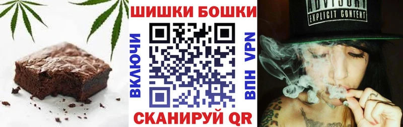 Еда ТГК конопля  omg зеркало  Шарыпово  хочу наркоту 