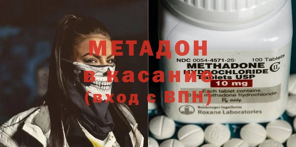 а пвп мука Новый Уренгой