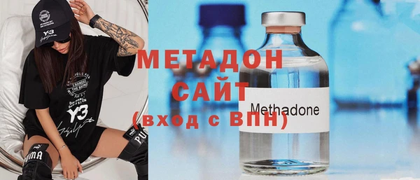 альфа пвп Медногорск