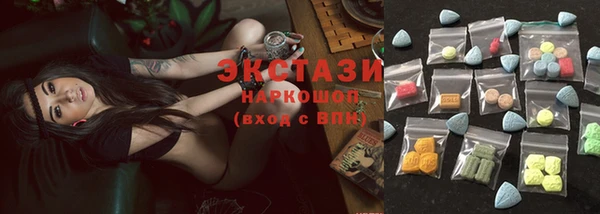 меф VHQ Медвежьегорск