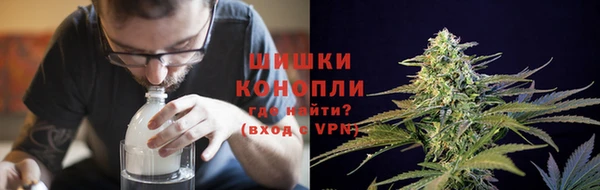меф VHQ Медвежьегорск