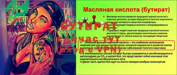 меф VHQ Медвежьегорск