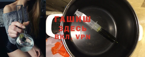 меф VHQ Медвежьегорск