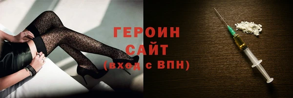 меф VHQ Медвежьегорск