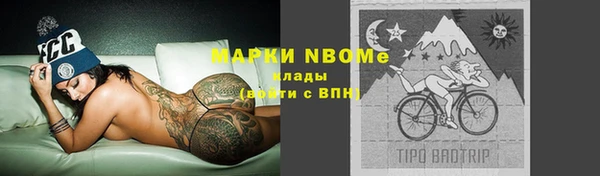 меф VHQ Медвежьегорск
