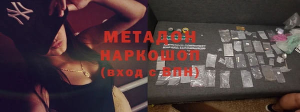 меф VHQ Медвежьегорск