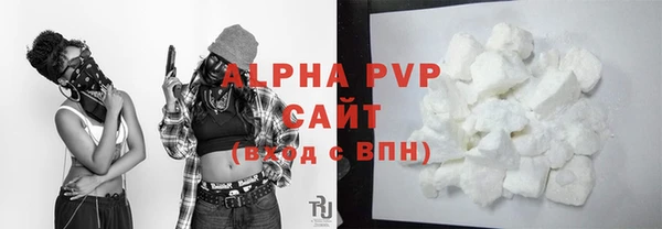 меф VHQ Медвежьегорск