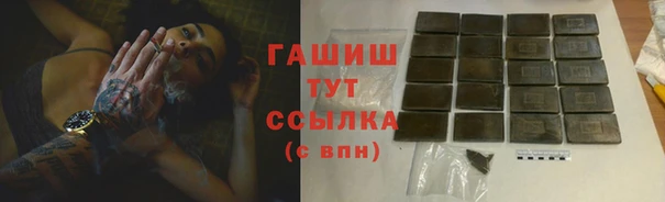 меф VHQ Медвежьегорск