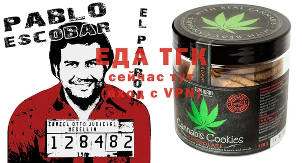 меф VHQ Медвежьегорск