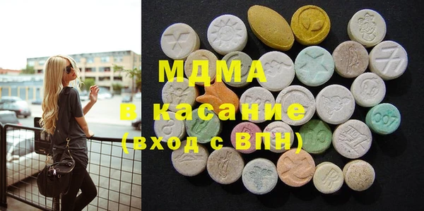 крисы Мегион