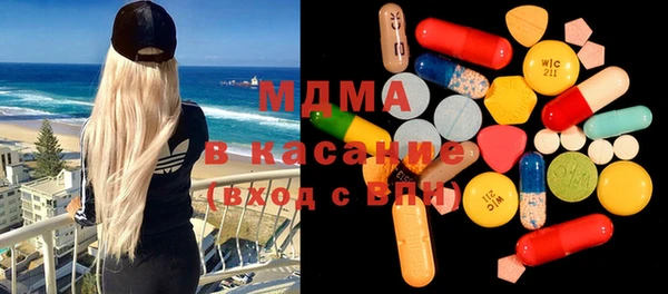 меф VHQ Медвежьегорск