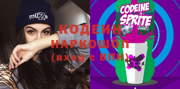 меф VHQ Медвежьегорск